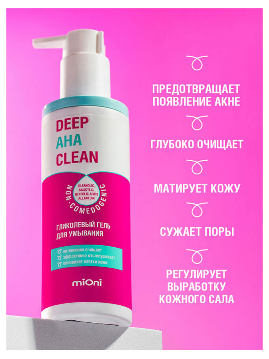 https://www.auchan.ru/files/original/29921261