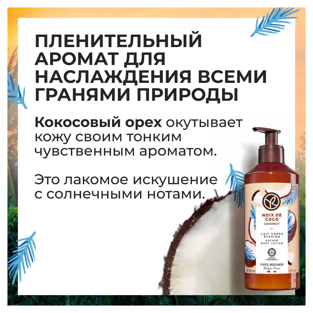 https://www.auchan.ru/files/original/29921305