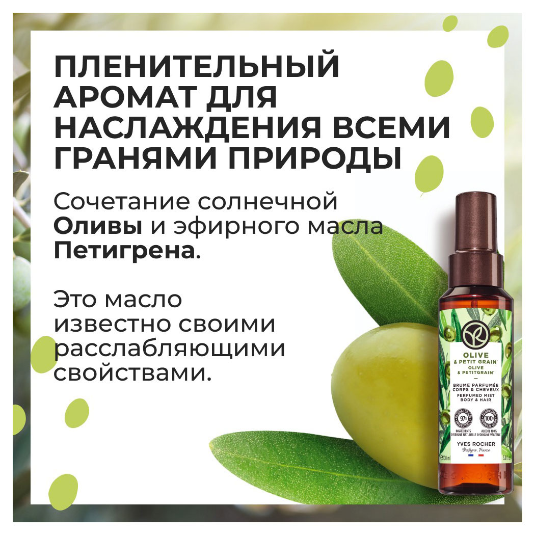 https://www.auchan.ru/files/original/29921309