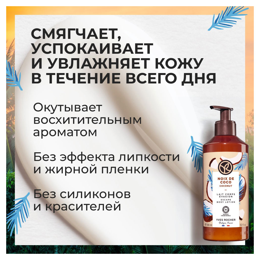 https://www.auchan.ru/files/original/29921325