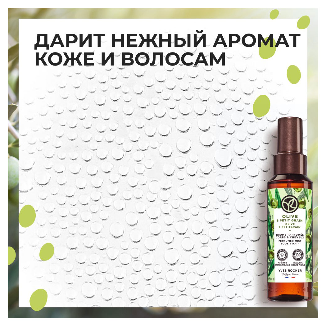 https://www.auchan.ru/files/original/29921329