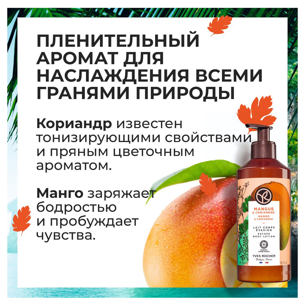 https://www.auchan.ru/files/original/29921429