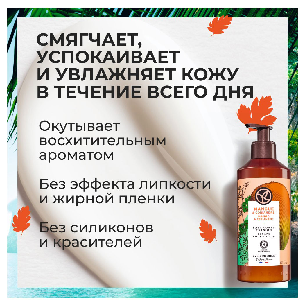 https://www.auchan.ru/files/original/29921441