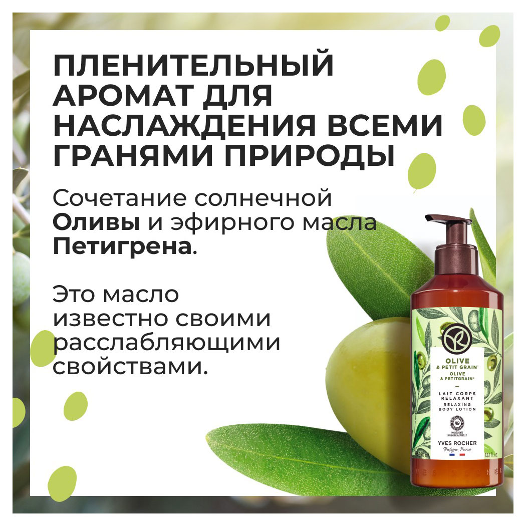 https://www.auchan.ru/files/original/29921521