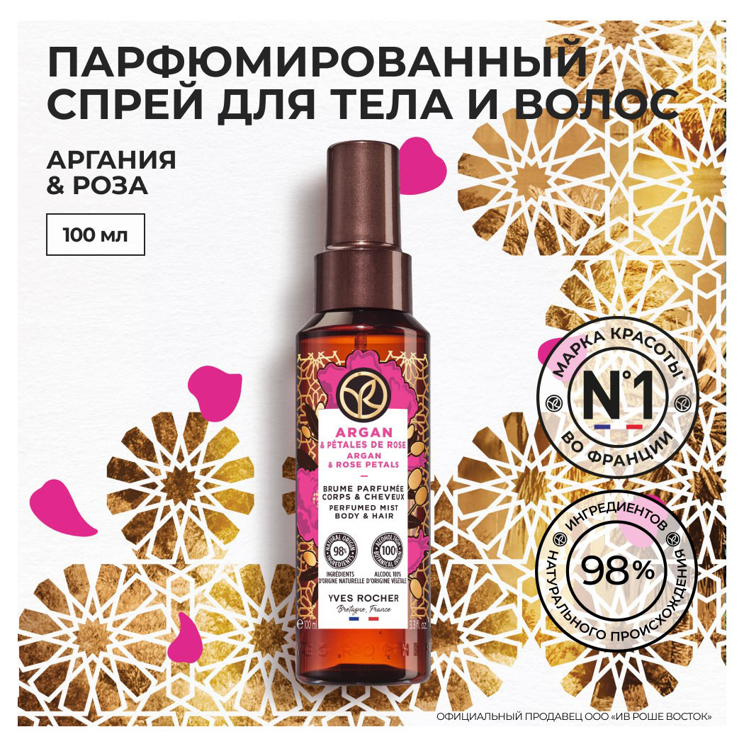 https://www.auchan.ru/files/original/29921529