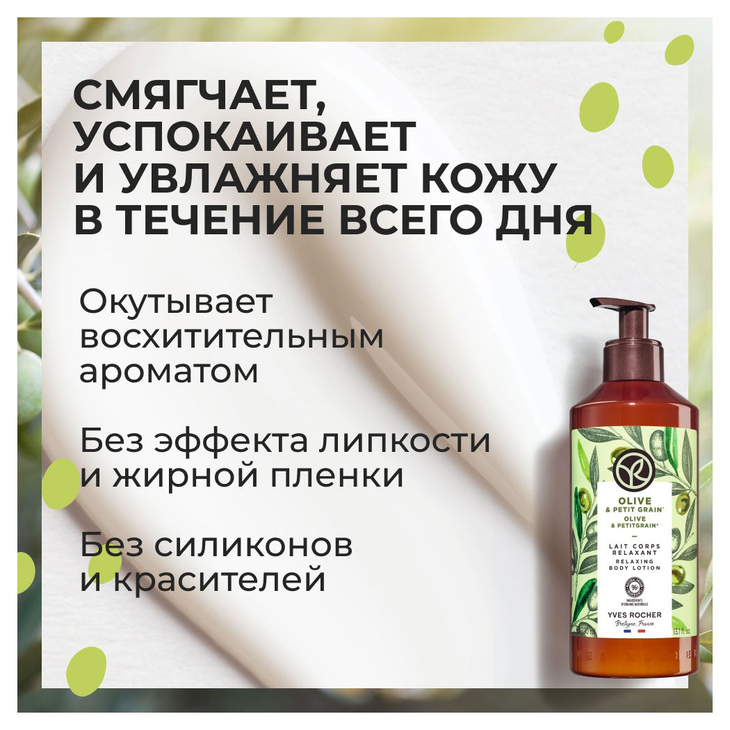 https://www.auchan.ru/files/original/29921537