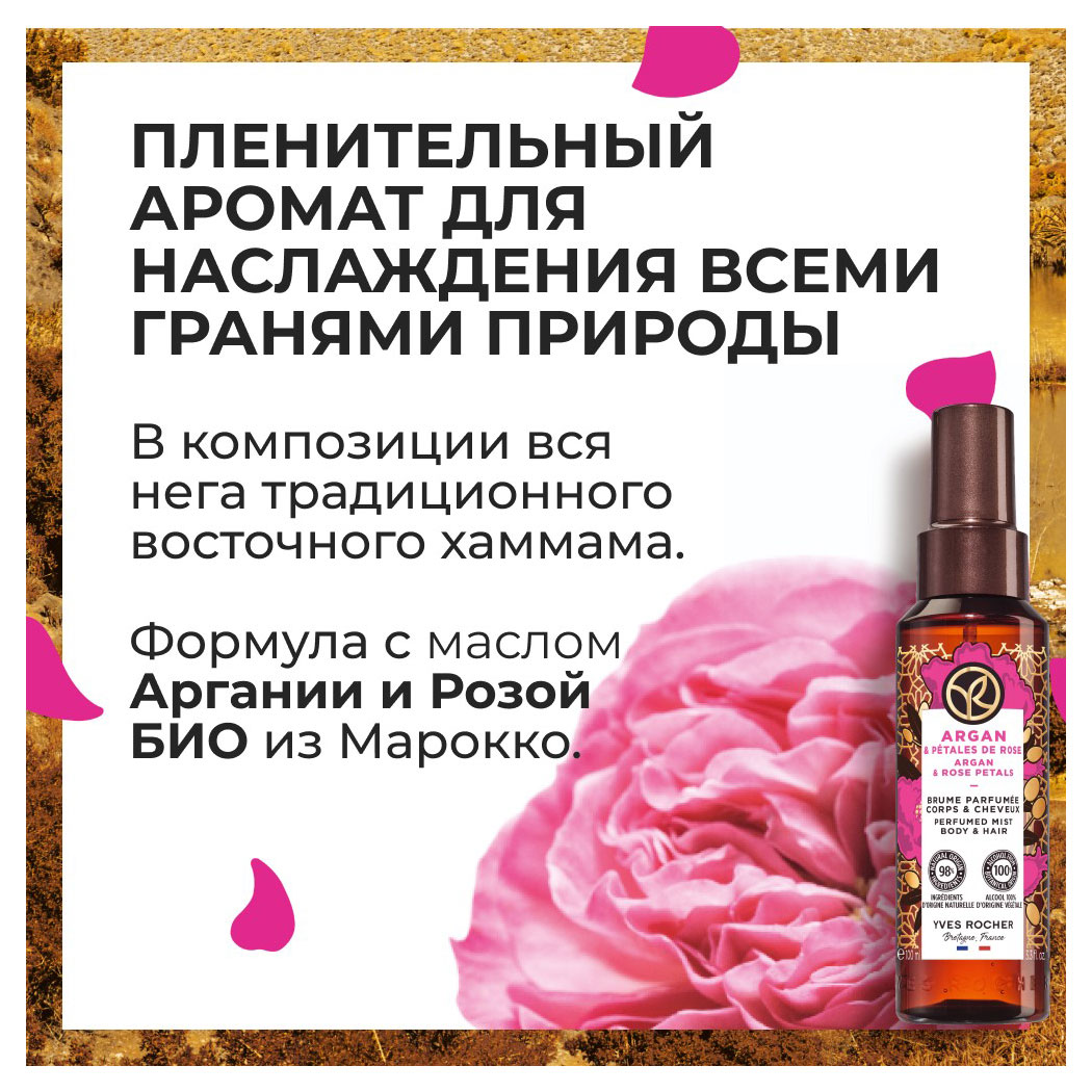 https://www.auchan.ru/files/original/29921553