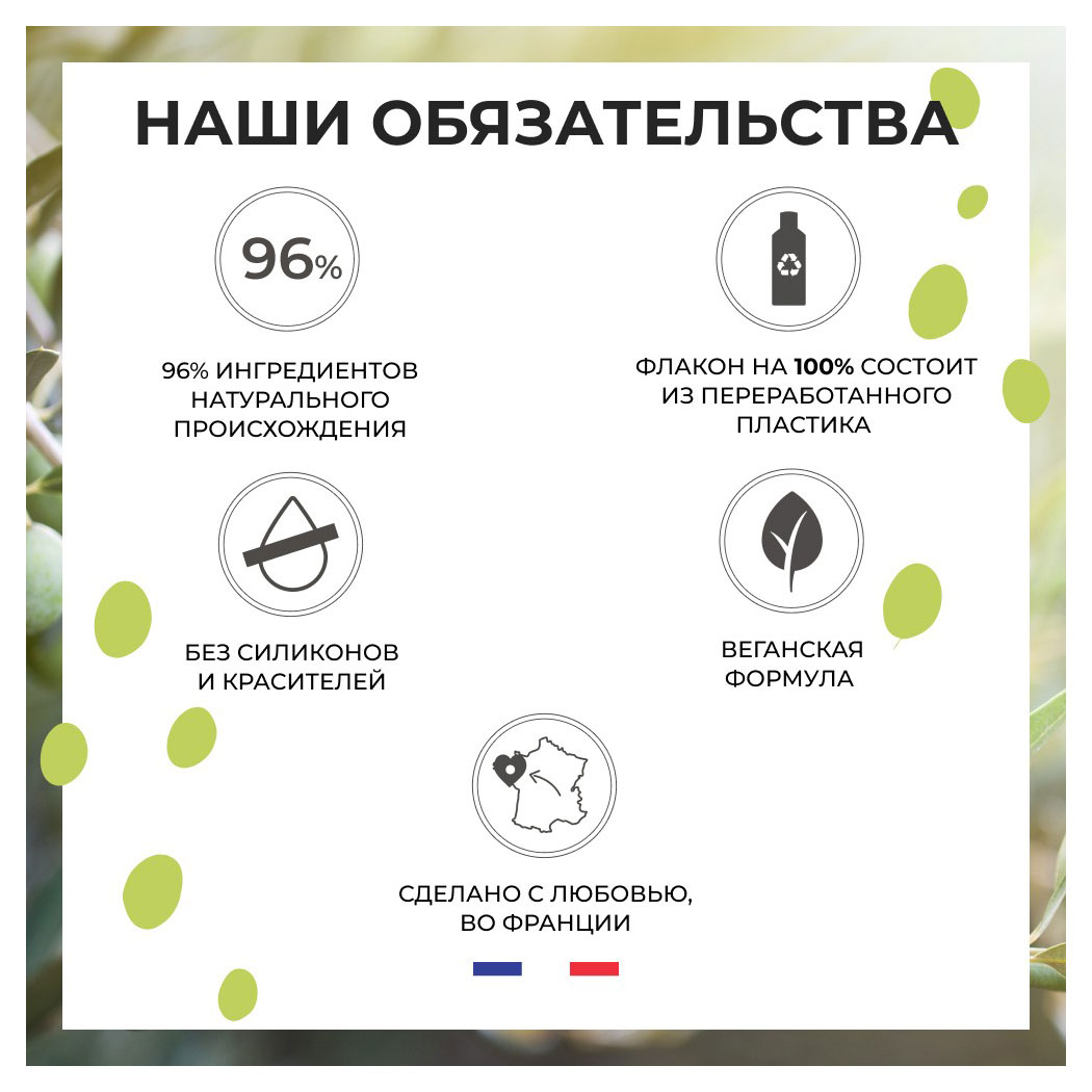 https://www.auchan.ru/files/original/29921557