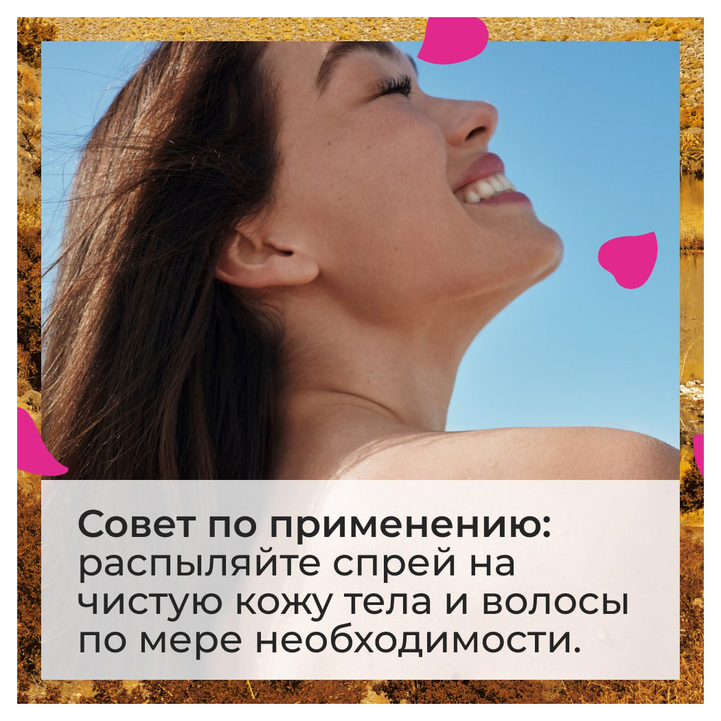 https://www.auchan.ru/files/original/29921573