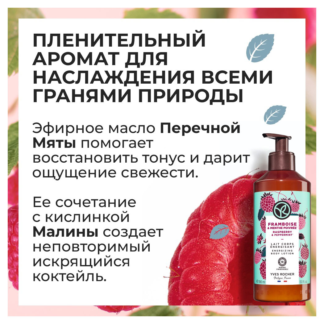 https://www.auchan.ru/files/original/29921641