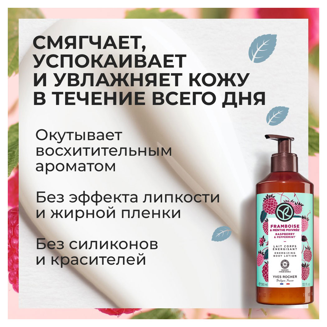 https://www.auchan.ru/files/original/29921657