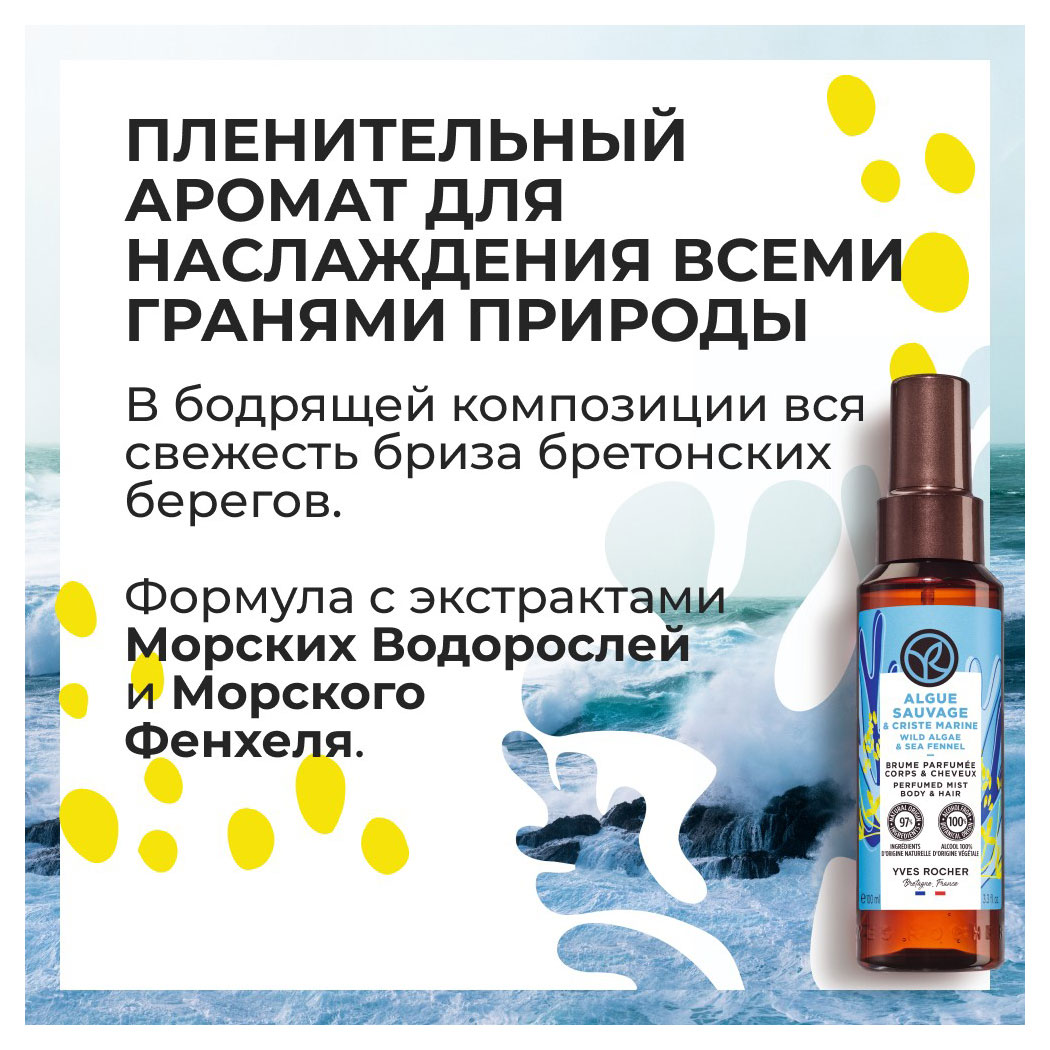 https://www.auchan.ru/files/original/29921669