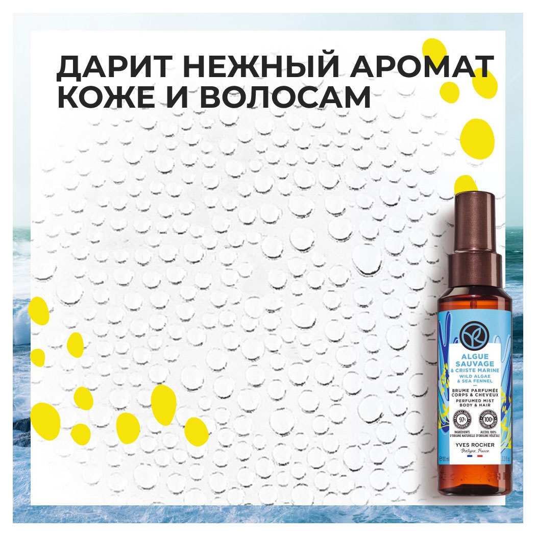 https://www.auchan.ru/files/original/29921685