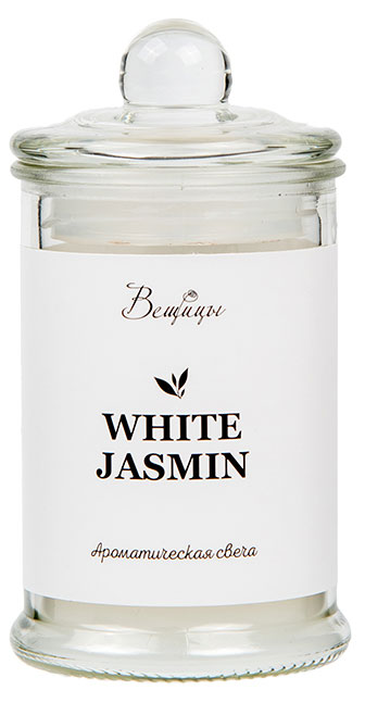 

Свеча арома Вещины White Jasmine