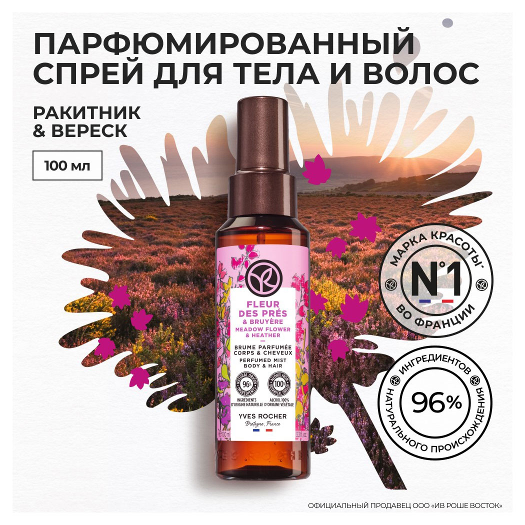 https://www.auchan.ru/files/original/29921773