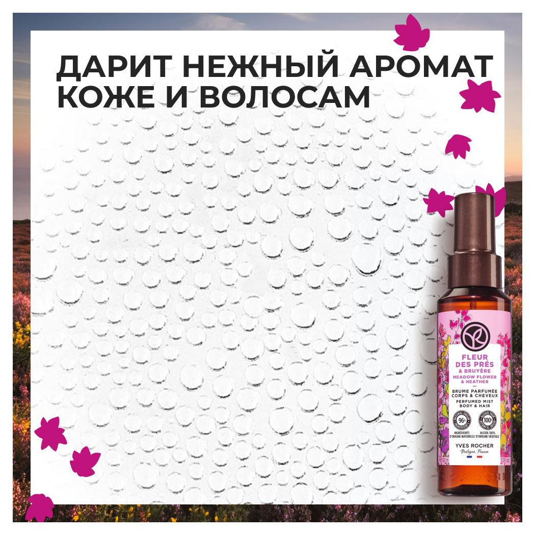 https://www.auchan.ru/files/original/29921809