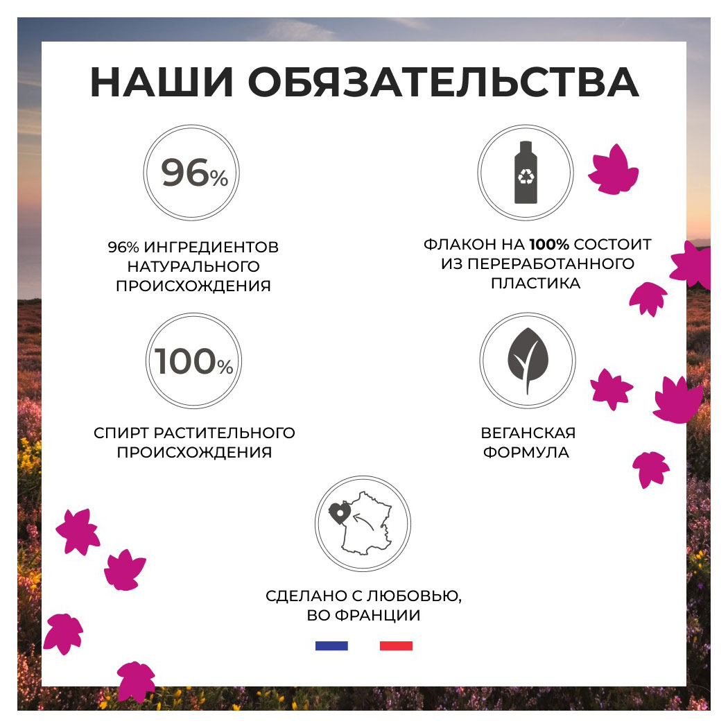 https://www.auchan.ru/files/original/29921829