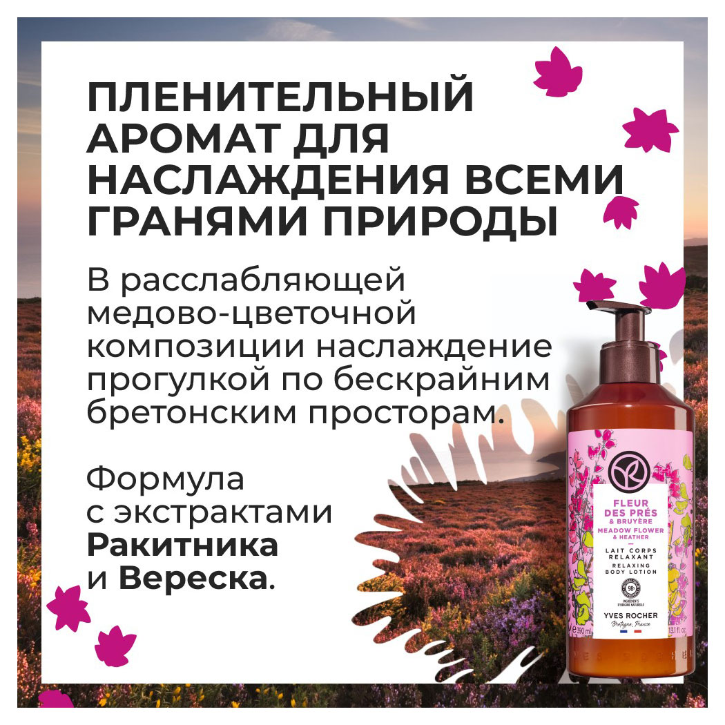 https://www.auchan.ru/files/original/29921857