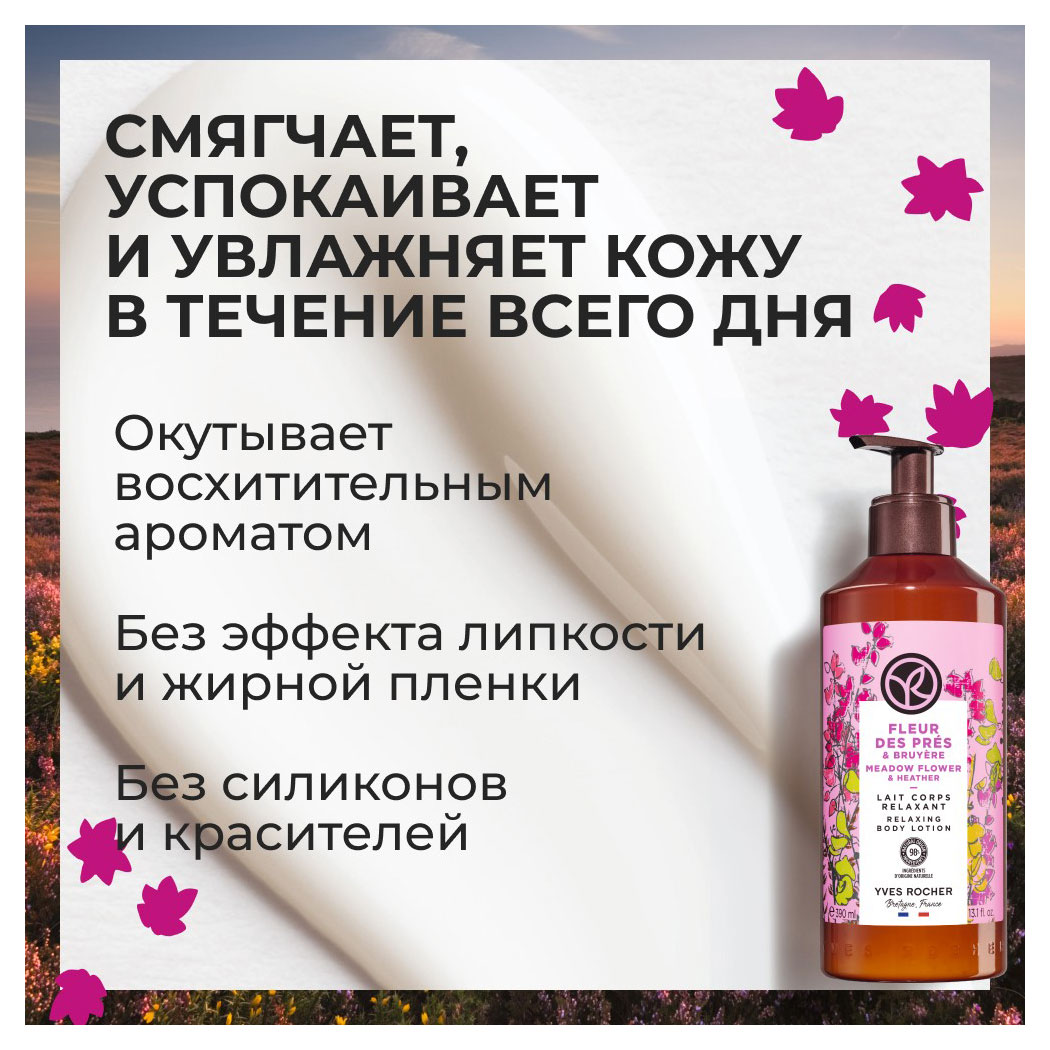 https://www.auchan.ru/files/original/29921877