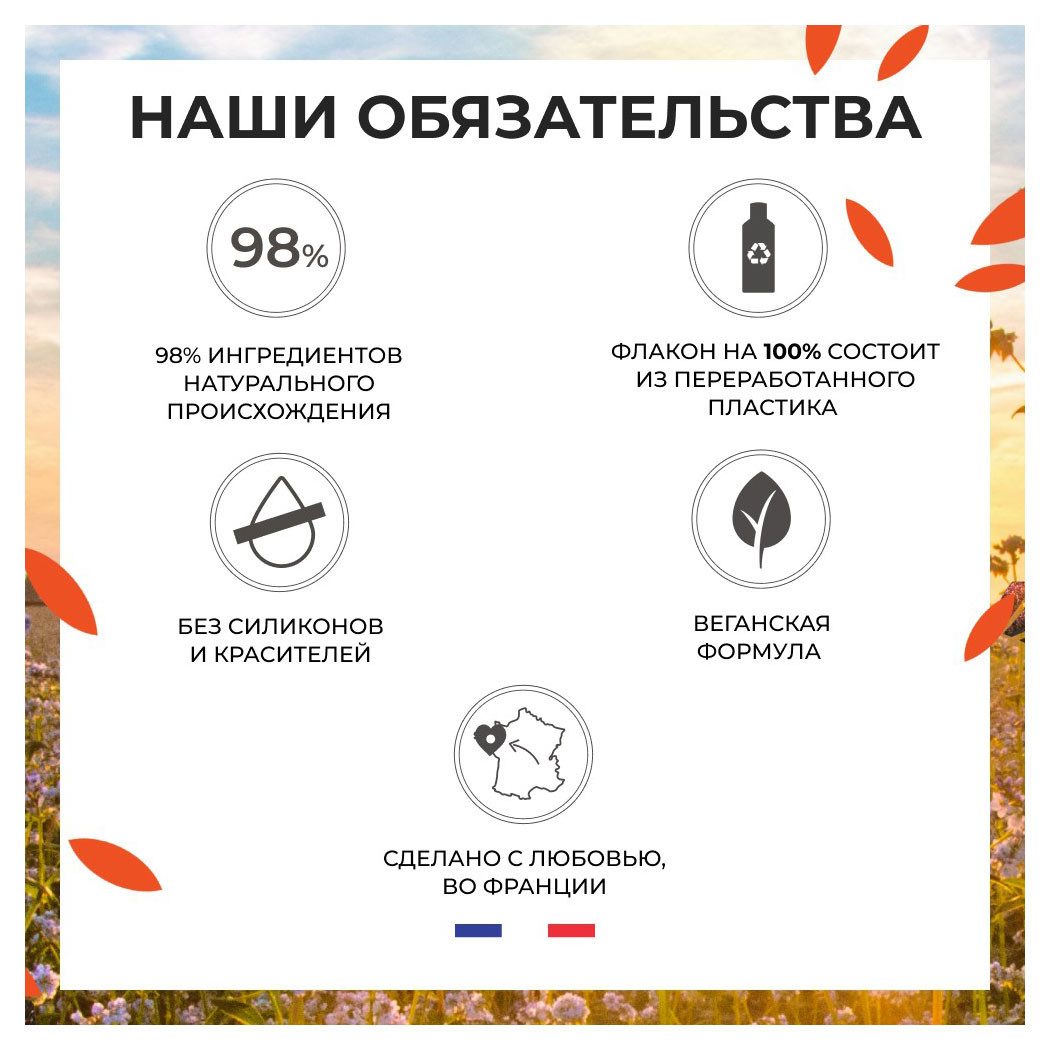 https://www.auchan.ru/files/original/29921993