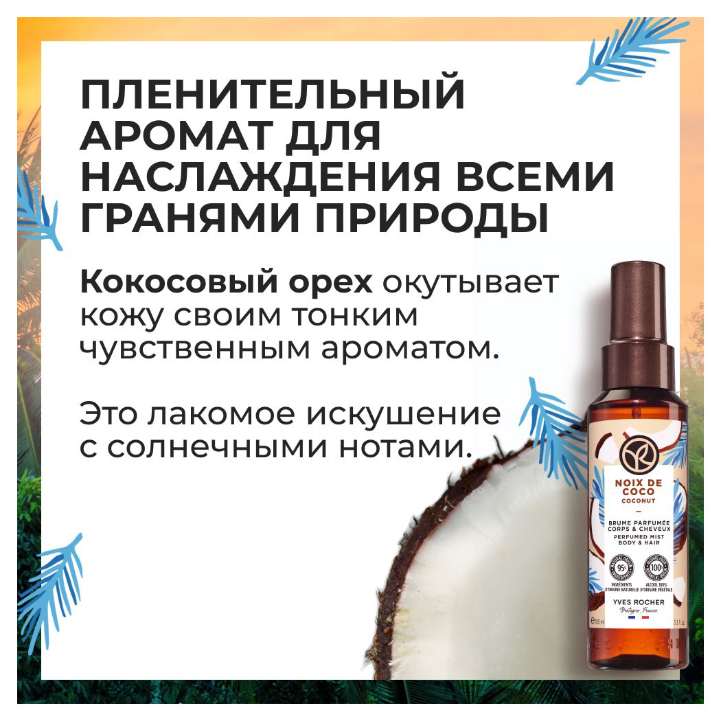 https://www.auchan.ru/files/original/29922057