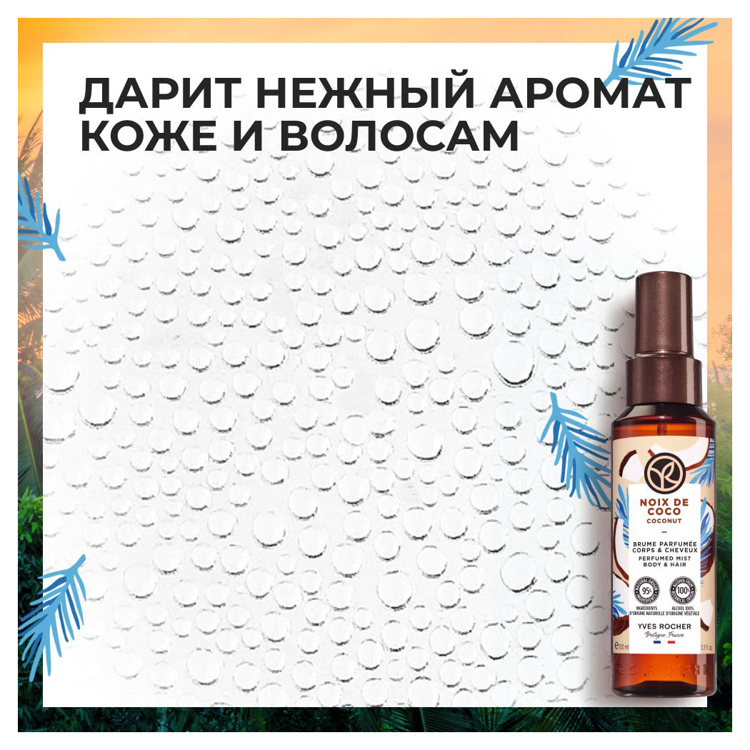 https://www.auchan.ru/files/original/29922077