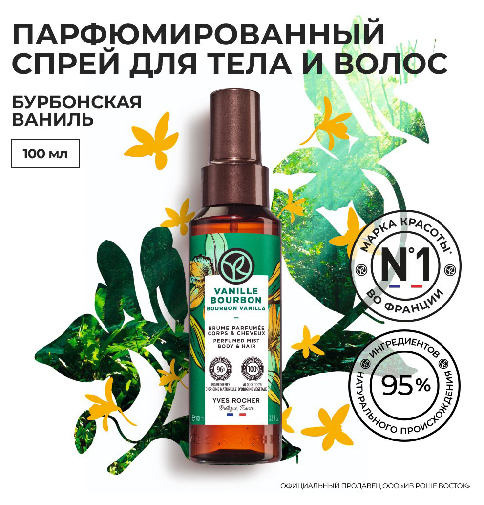 https://www.auchan.ru/files/original/29922173