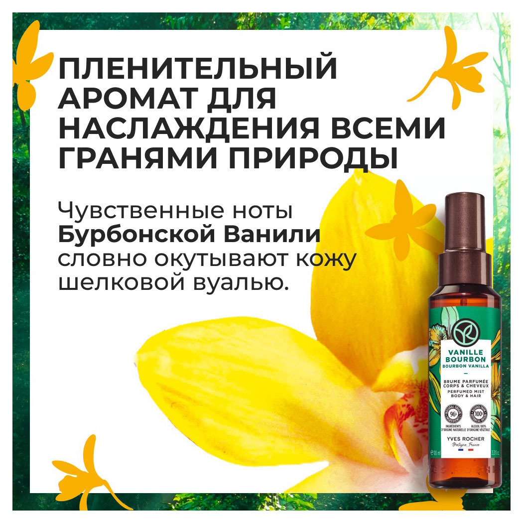 https://www.auchan.ru/files/original/29922197