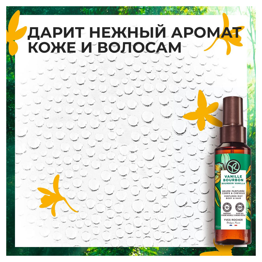 https://www.auchan.ru/files/original/29922221