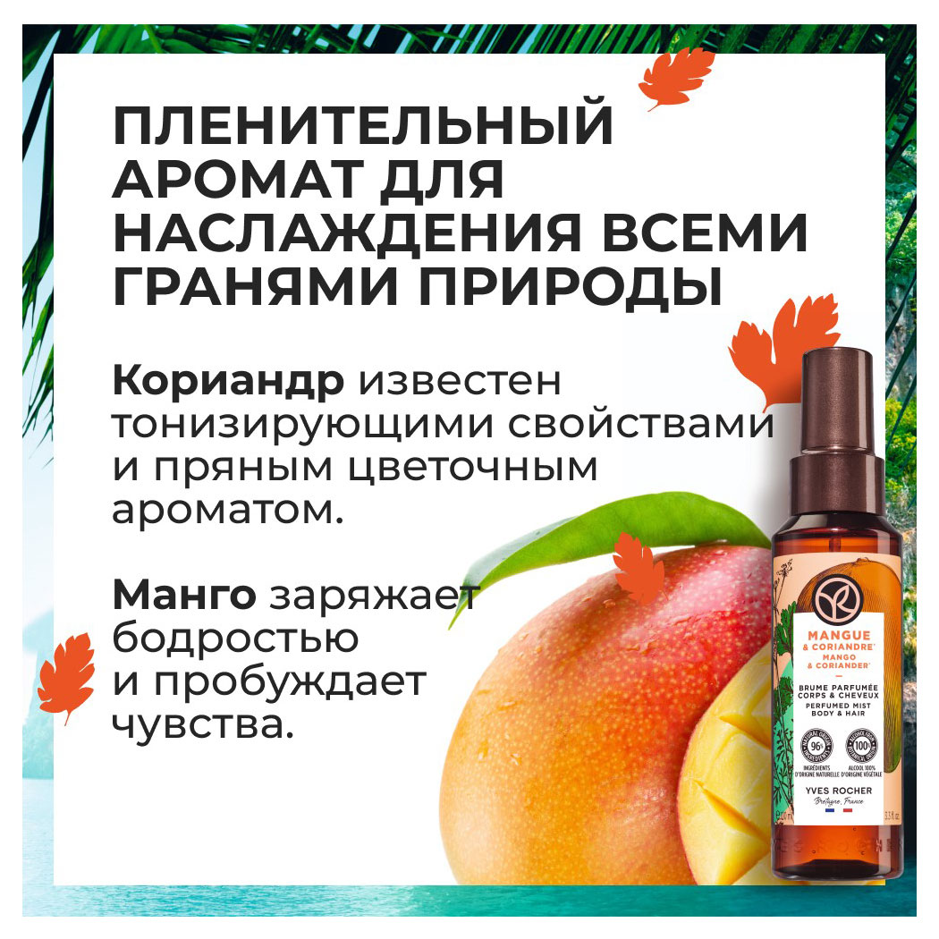 https://www.auchan.ru/files/original/29922333