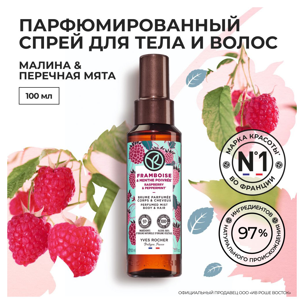 https://www.auchan.ru/files/original/29922449