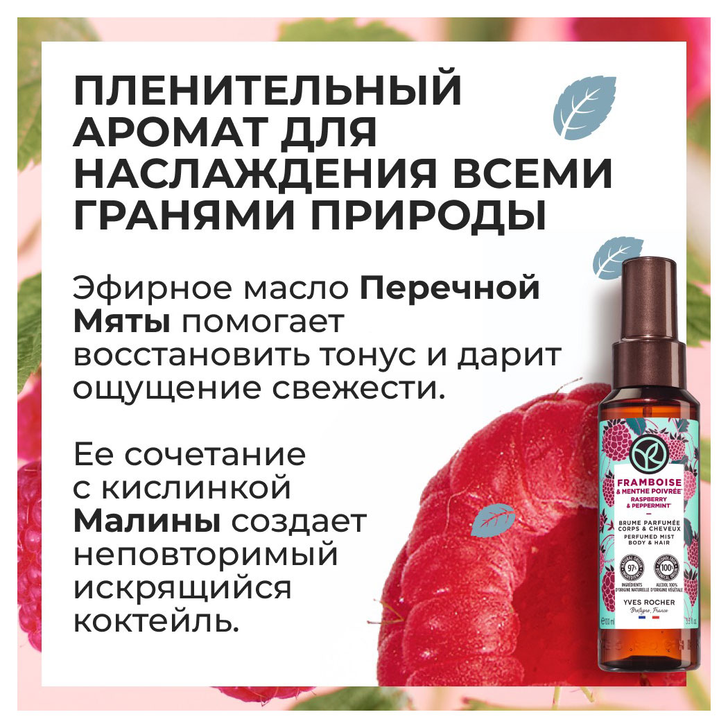 https://www.auchan.ru/files/original/29922465