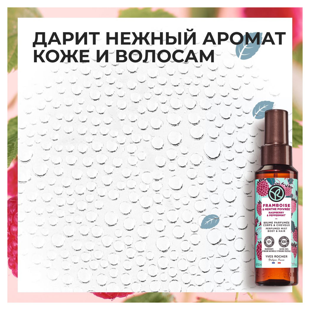 https://www.auchan.ru/files/original/29922485