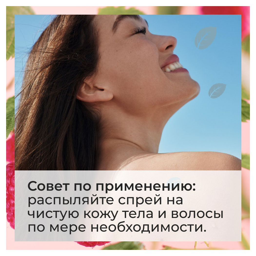 https://www.auchan.ru/files/original/29922501