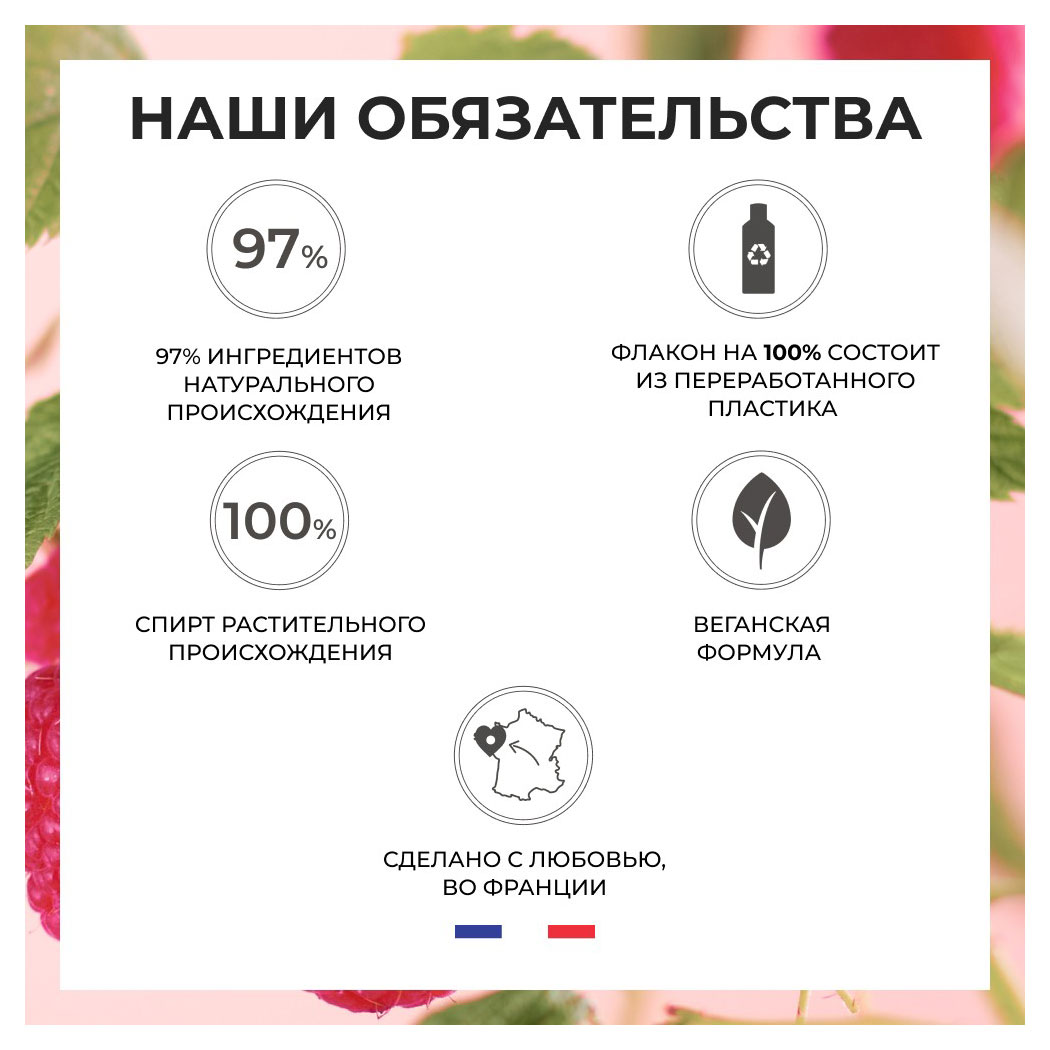 https://www.auchan.ru/files/original/29922529