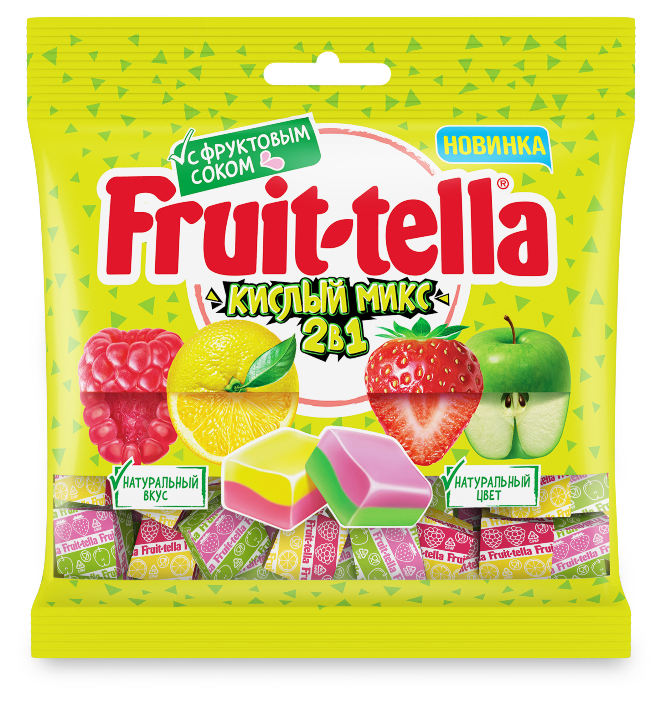 Конфеты жевательные Fruittella Кислый Микс, 70 г