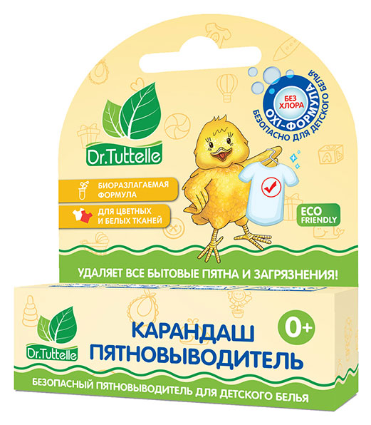 Карандаш пятновыводитель Dr.Tuttelle для детского белья, 35 г