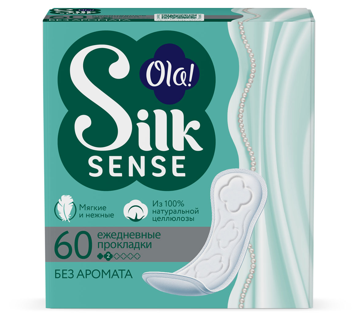 Прокладки ежедневные Ola! Silk Sense Daily, 60 шт