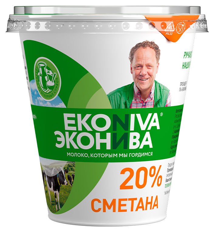 Сметана «ЭкоНива» 20%, 300 г