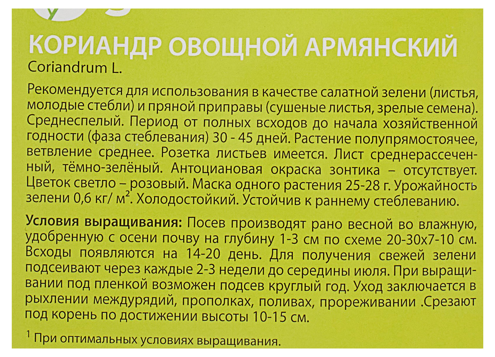 https://www.auchan.ru/files/original/30014205