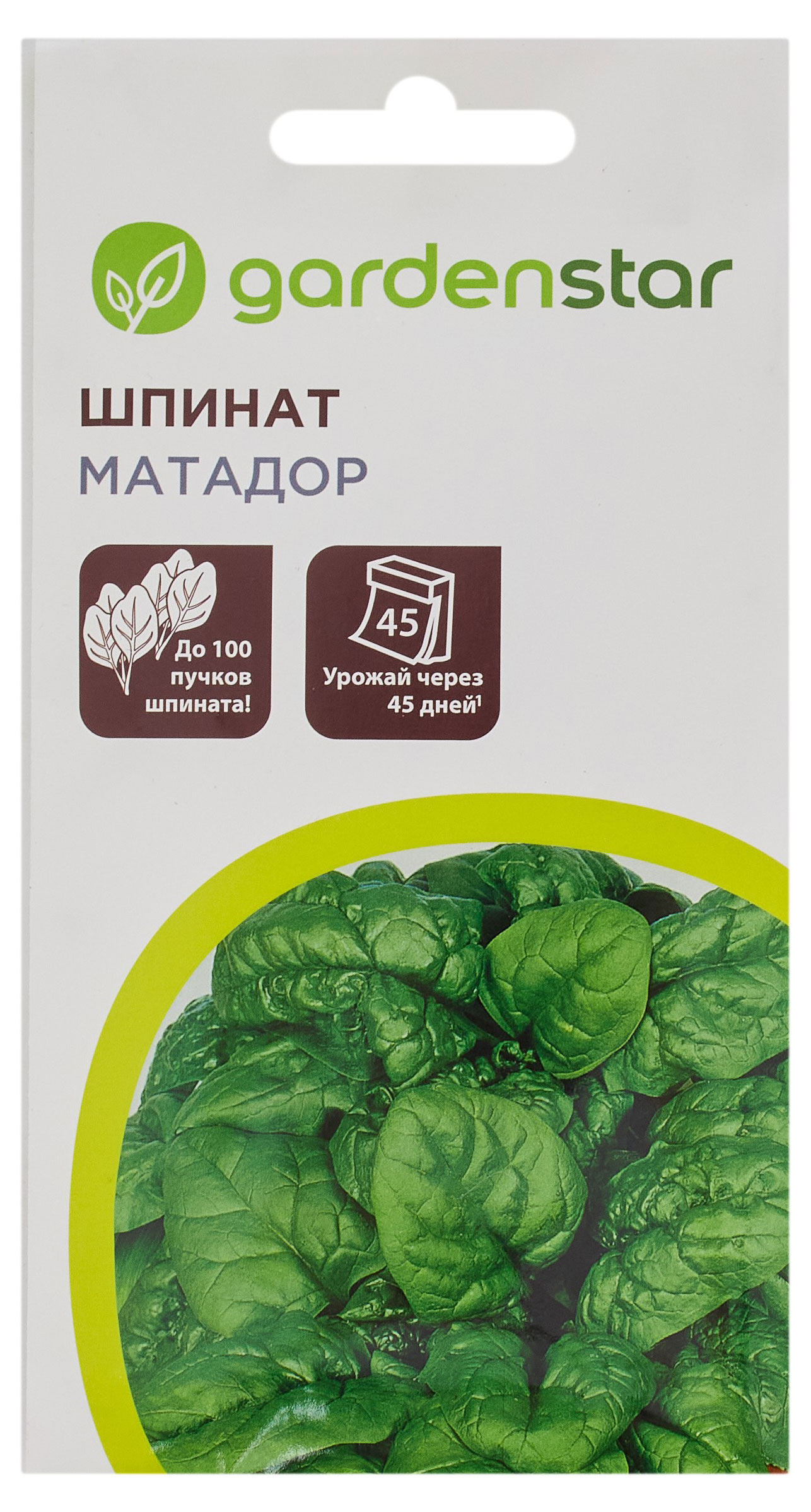 https://www.auchan.ru/files/original/30014305