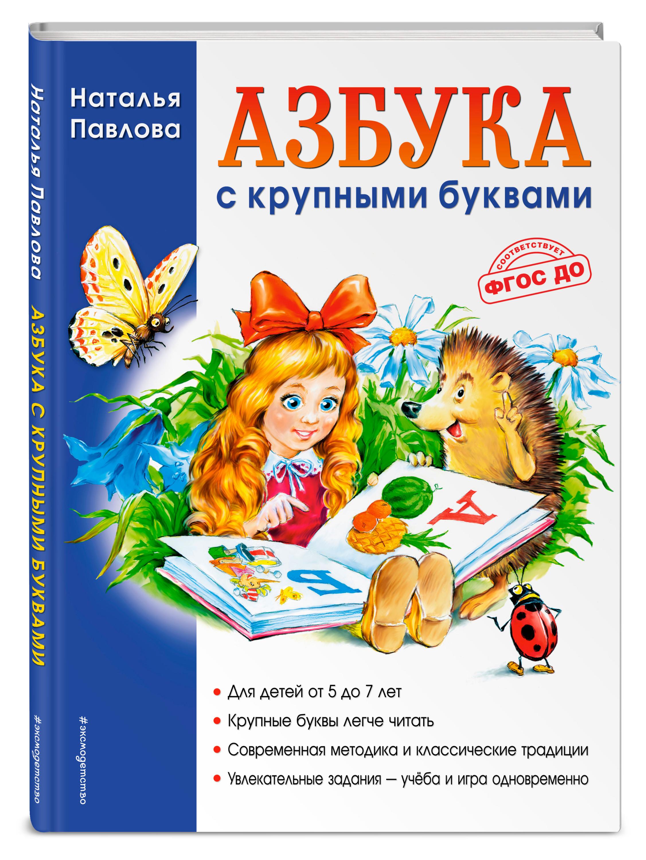 https://www.auchan.ru/files/original/30018925