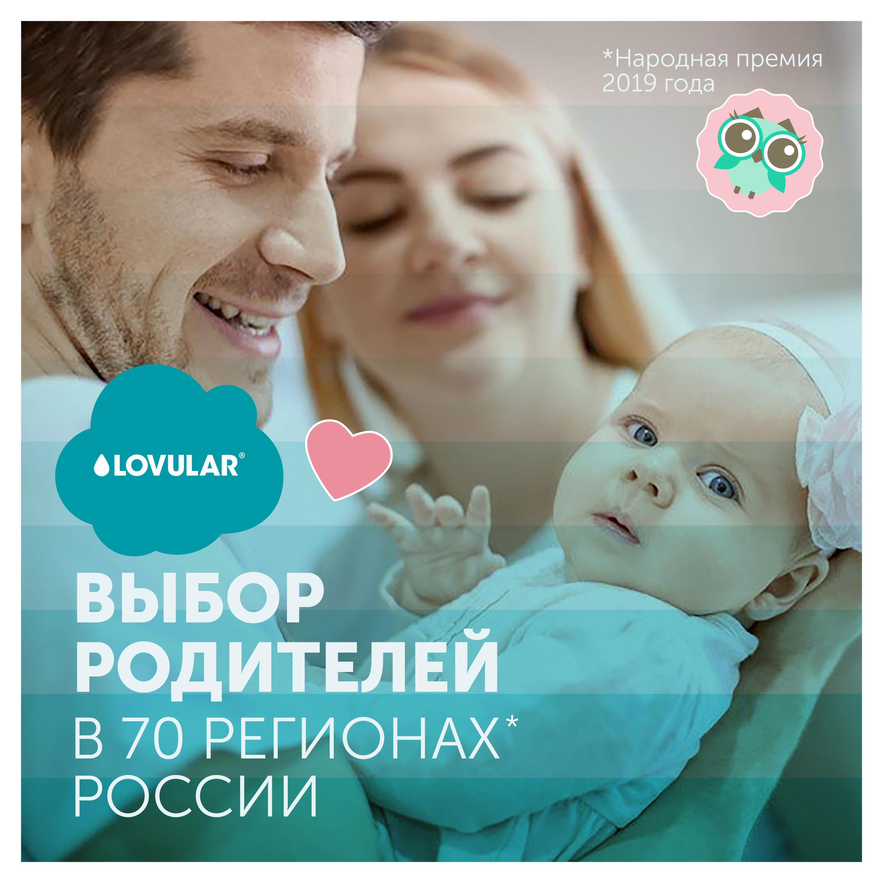 https://www.auchan.ru/files/original/30077221