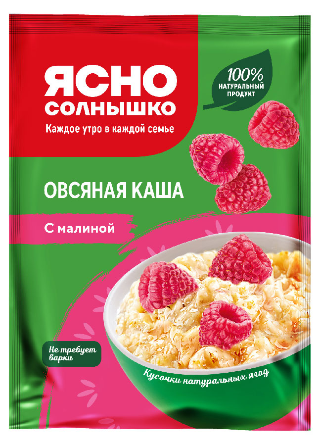 https://www.auchan.ru/files/original/30077469