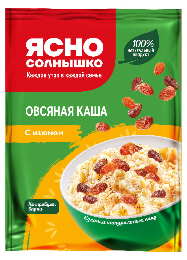 https://www.auchan.ru/files/original/30077561