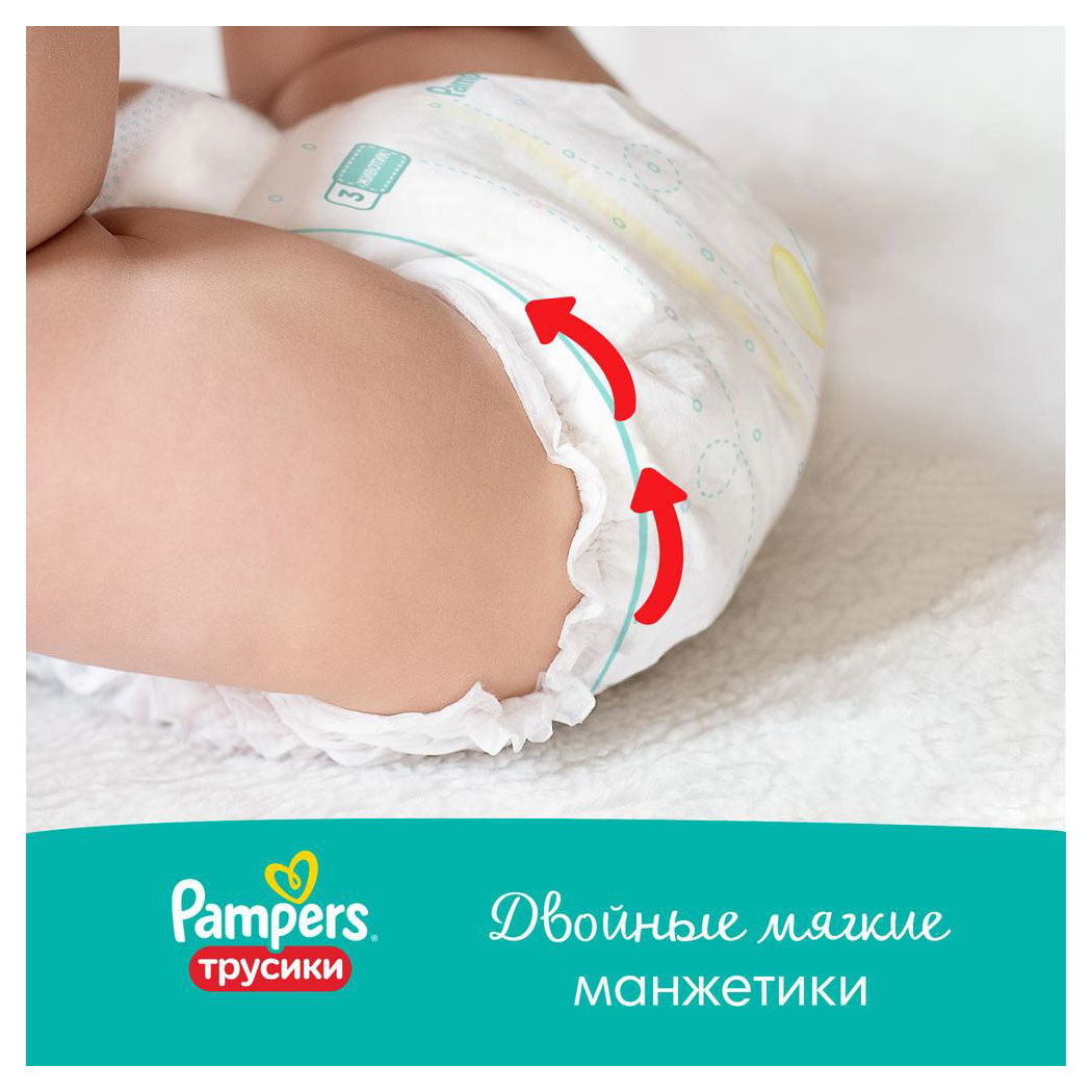 https://www.auchan.ru/files/original/30078241