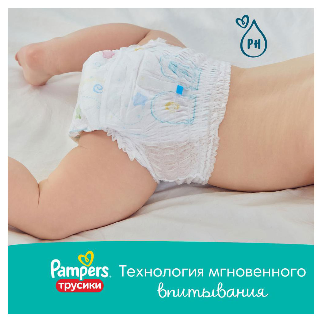 https://www.auchan.ru/files/original/30078265