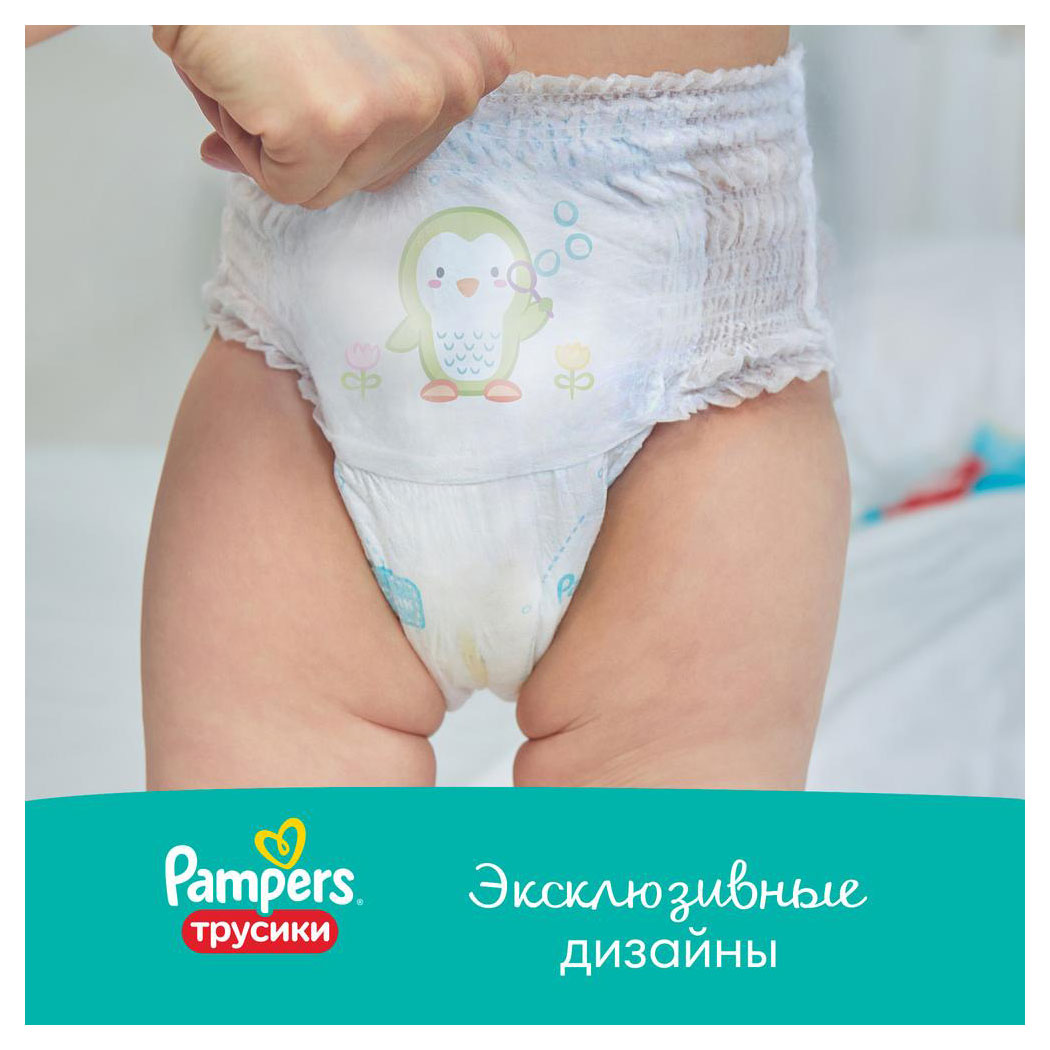 https://www.auchan.ru/files/original/30078309