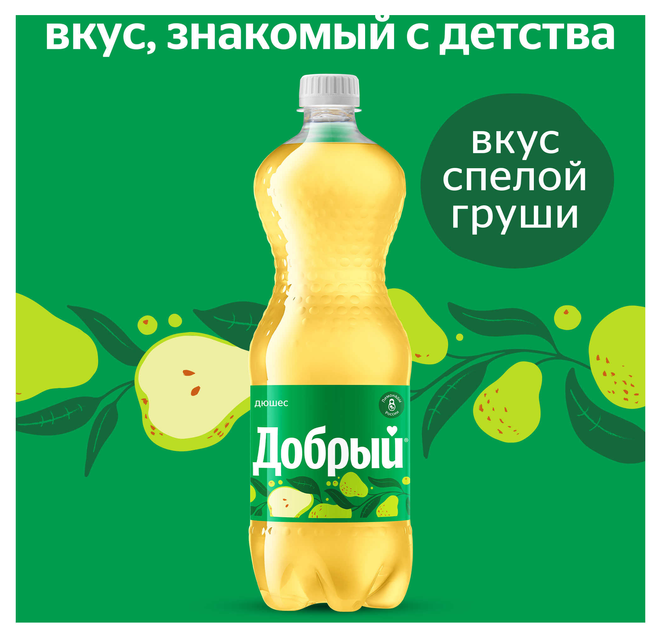 https://www.auchan.ru/files/original/30078465