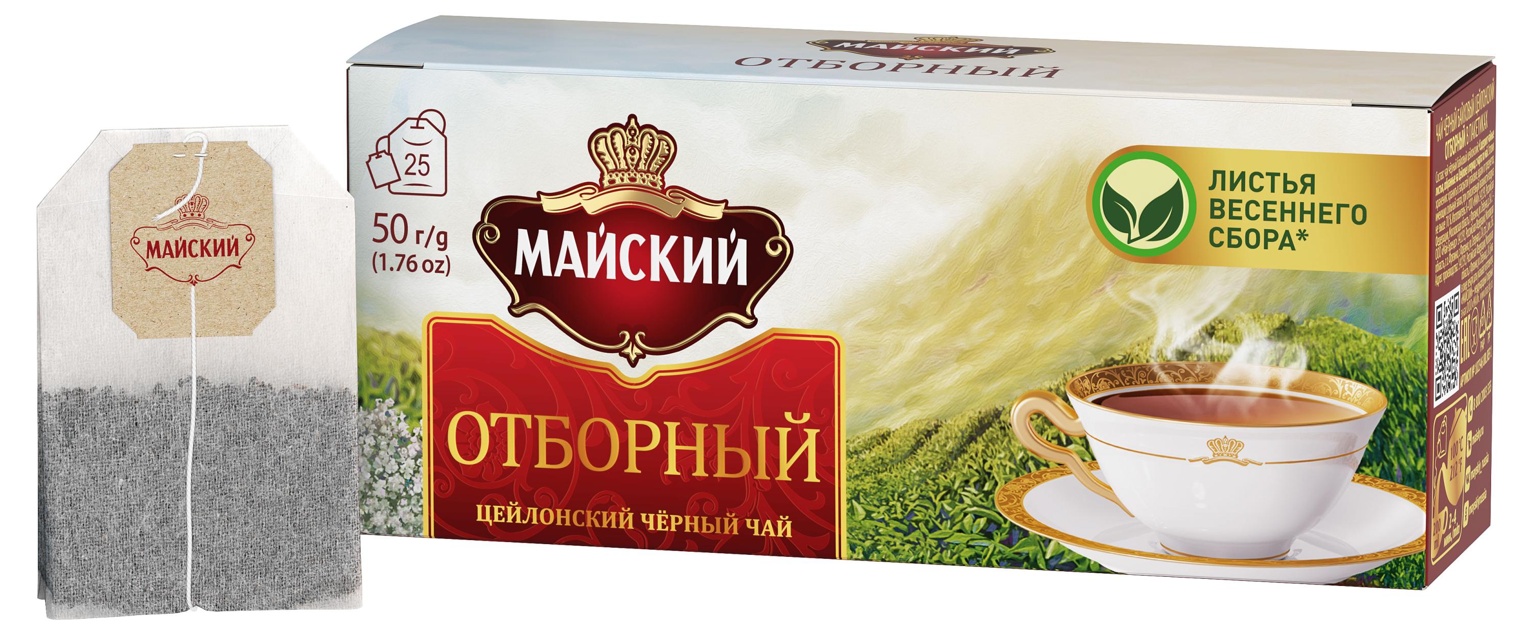 https://www.auchan.ru/files/original/30078481